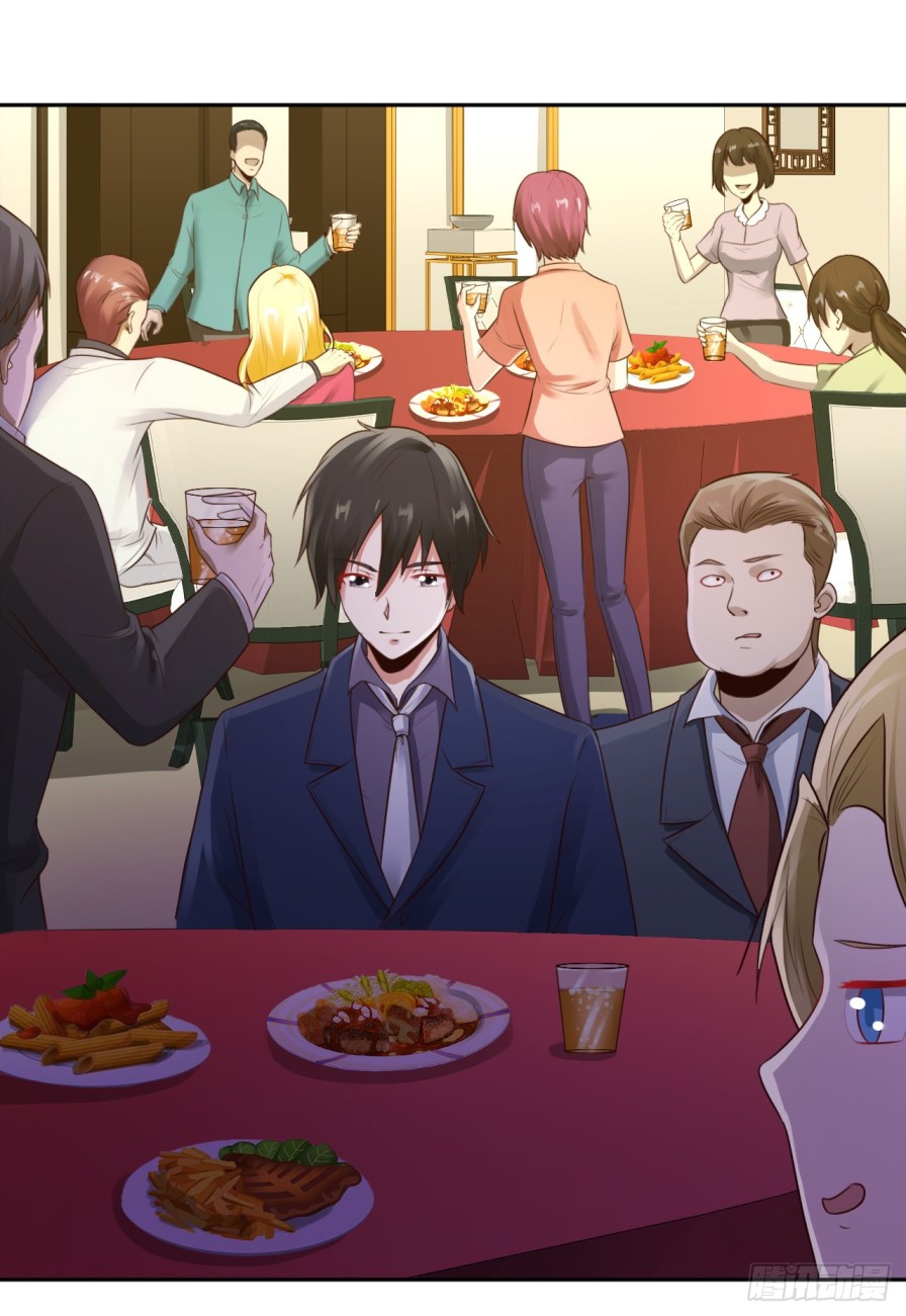 Miss Sister, Don’t Mess With Me Chapter 11 Bahasa Indonesia